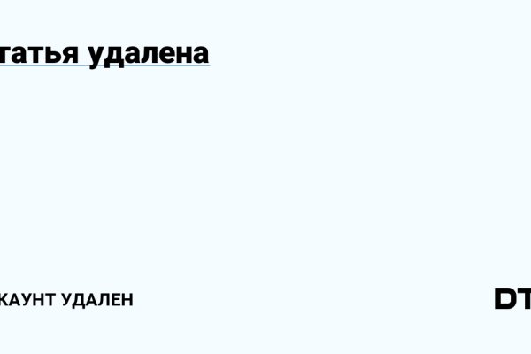 Кракен это наркотики
