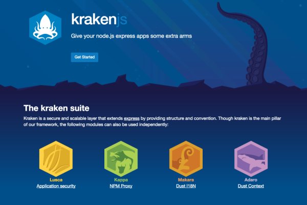 Kraken россия