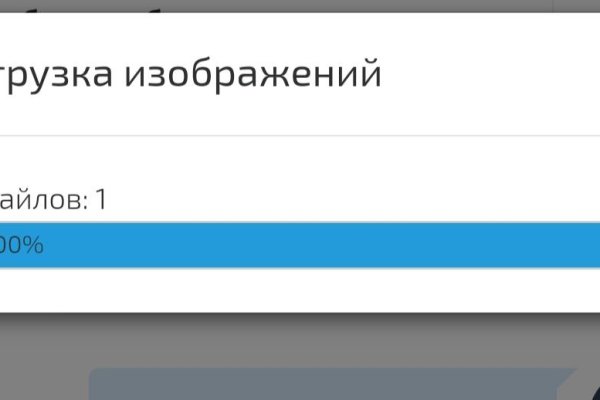 Кракен маркетплейс что там продают