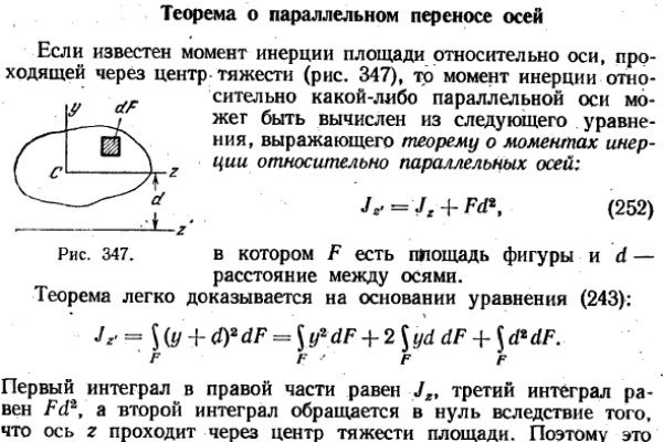 Kraken ссылка зеркало рабочее