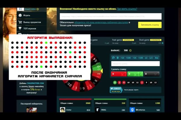 Ссылка на кракен krakens13 at