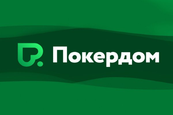 Кракен магазин kr2web in тор