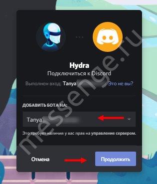 Кракен onoin